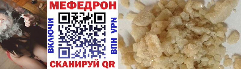 Где купить наркоту Шадринск COCAIN  Гашиш  СК  Псилоцибиновые грибы  Марихуана 