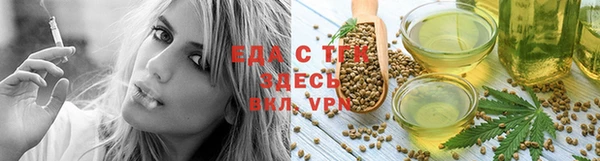 PSILOCYBIN Михайловка