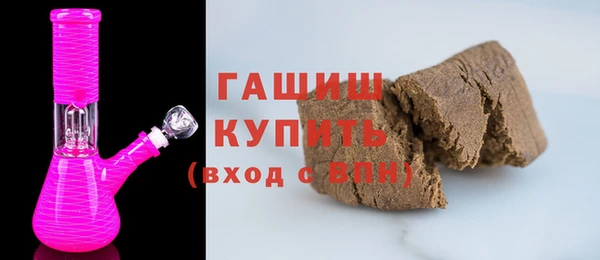 2c-b Михайлов