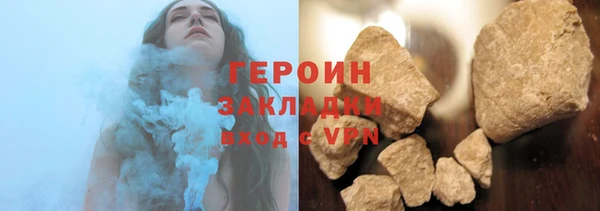 PSILOCYBIN Михайловка