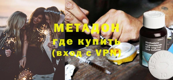 2c-b Михайлов