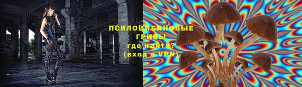 кокаин перу Абдулино