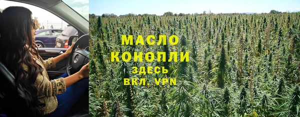 2c-b Михайлов