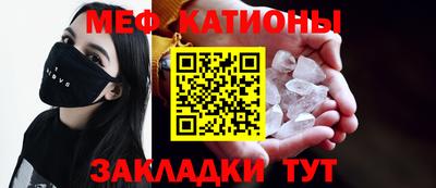 гидропоника Беслан