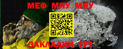 гидропоника Беслан