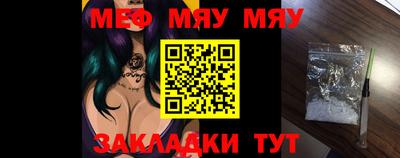 синтетический гашиш Камышлов