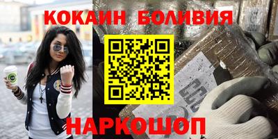 гидропоника Беслан