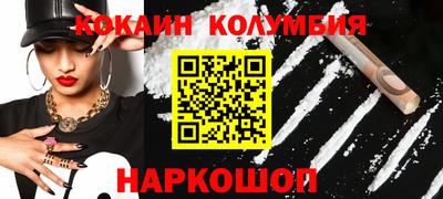 амф Канаш