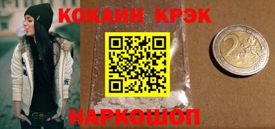 гидропоника Беслан