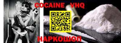 гидропоника Беслан