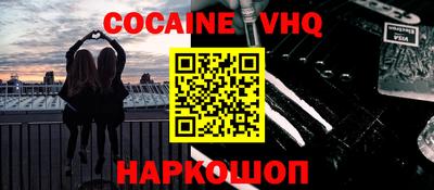 гидропоника Беслан