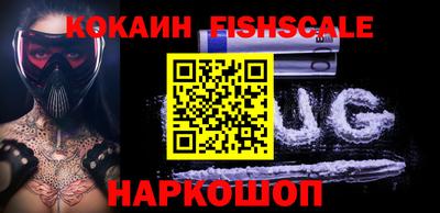 амф Канаш