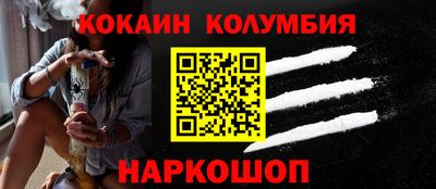 MDMA Берёзовский