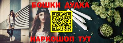 амф Канаш