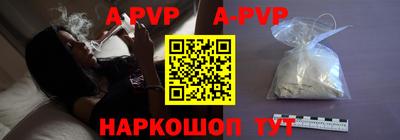 MDMA Берёзовский