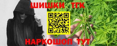 марки nbome Кандалакша