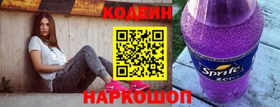 синтетический гашиш Камышлов