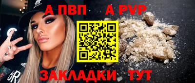 MDMA Берёзовский