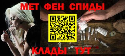 амф Канаш