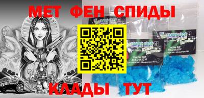 гидропоника Беслан