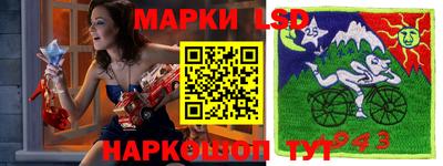 синтетический гашиш Камышлов