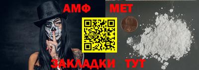 MDMA Берёзовский