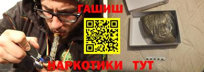 MDMA Берёзовский