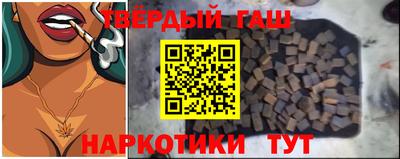 амф Канаш