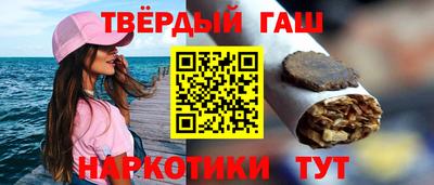 амф Канаш