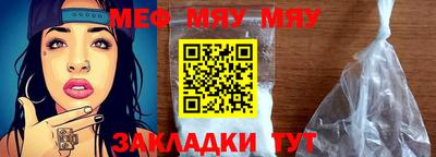 марки nbome Кандалакша