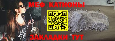 гидропоника Беслан