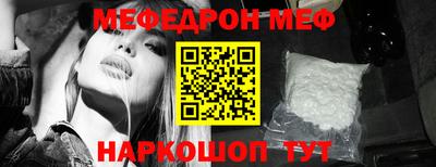 MDMA Берёзовский