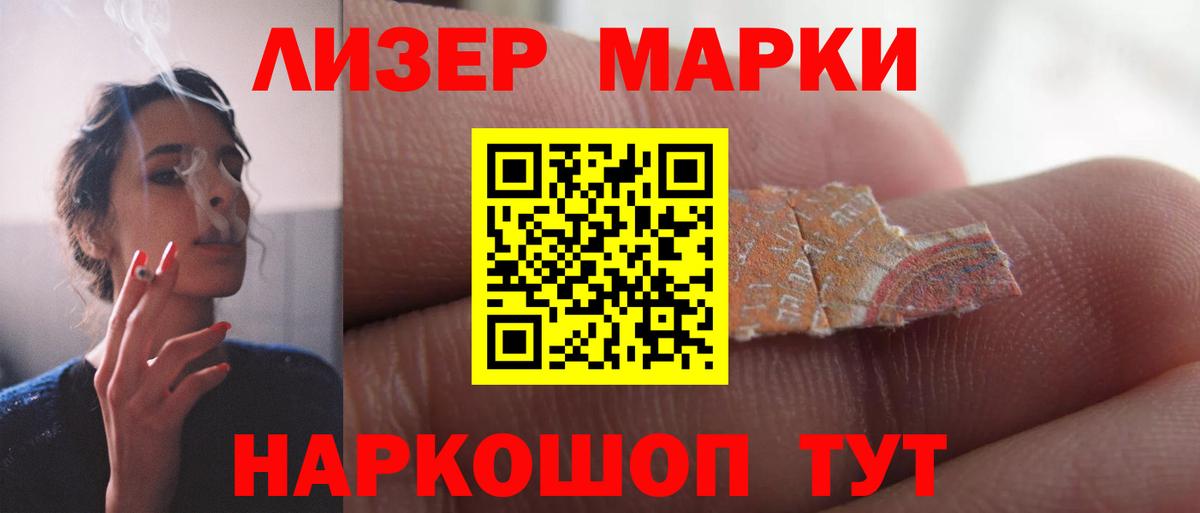 Каннабис  Меф МЯУ МЯУ кристаллы  Альфа ПВП СОЛЬ   COCAIN  Канабис  Шадринск  Меф МЯУ МЯУ кристаллы  КОКАИН  АМФ   Экстази 